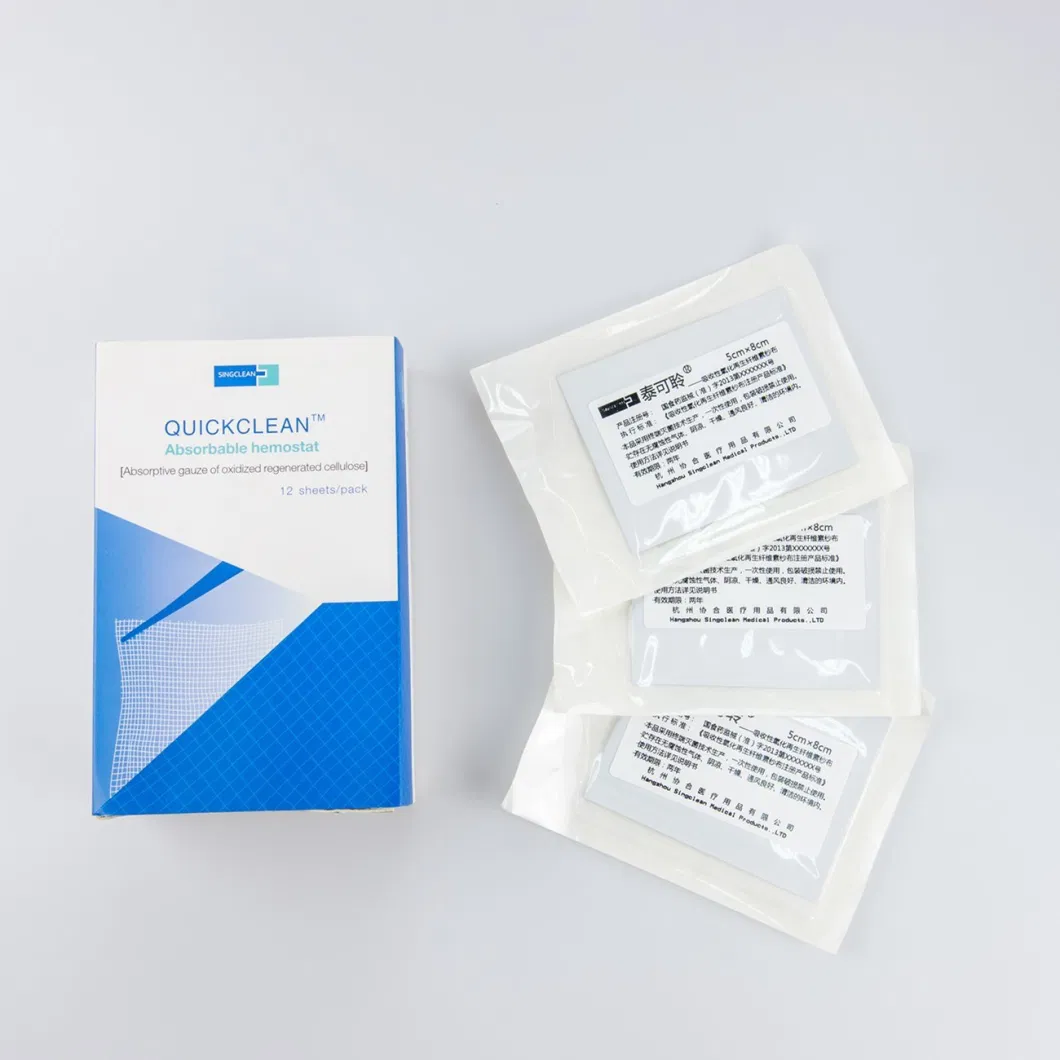 Surgiclean Oxidized Regenerated Absorbable Cellulose Hemostatic Gauze China Manufacturers